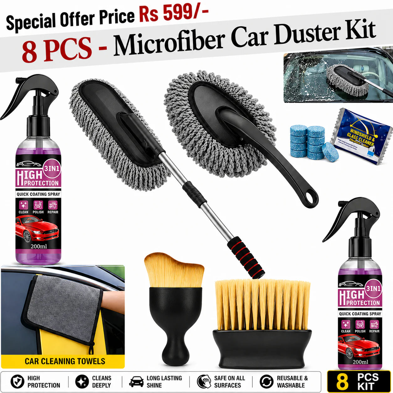 8-in-1 Microfiber Car Cleaning Kit – Duster Combo Set